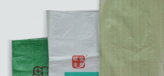 Sac en polypropylène tissé non laminé